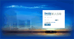 Desktop Screenshot of chuangsifang.icbuy.com