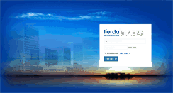 Desktop Screenshot of deng110.icbuy.com
